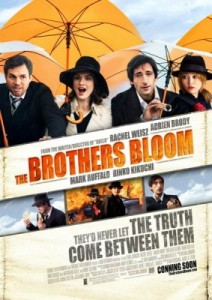 Братья Блум / The Brothers Bloom