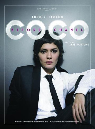 Коко до Шанель / Coco avant Chanel