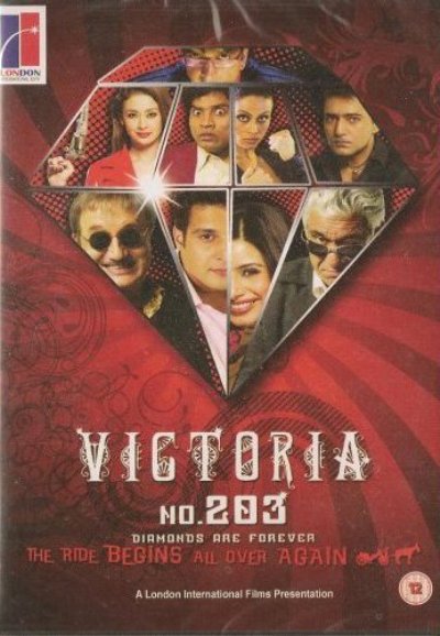 Бриллианты навсегда / Victoria No.203: Diamonds Are Forever