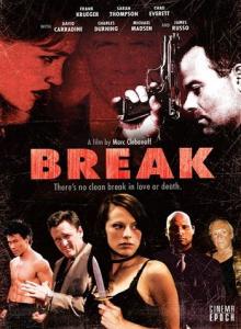 Брейк / Break