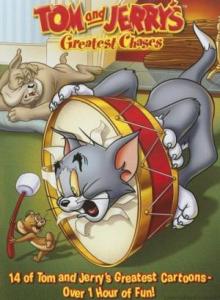 Том и Джерри: Величайшие Погони (2009/DVDRip)